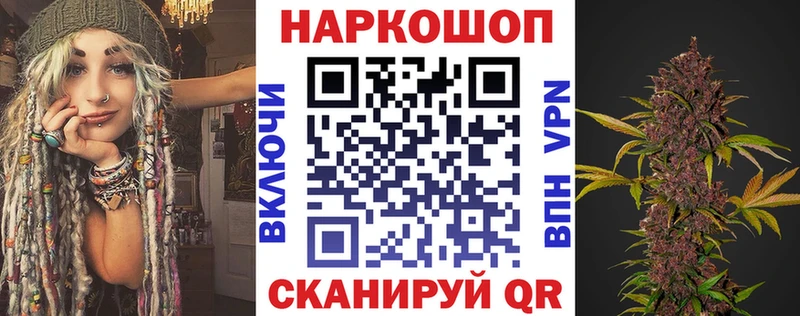 Купить наркотики сайты Кувшиново ГАШ  СОЛЬ  Меф мяу мяу  АМФЕТАМИН  Cocaine 
