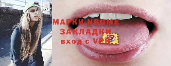 эйфоретик Богданович