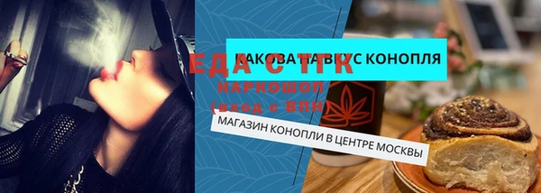 MDMA Premium VHQ Богородицк