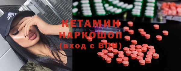 твердый Строитель
