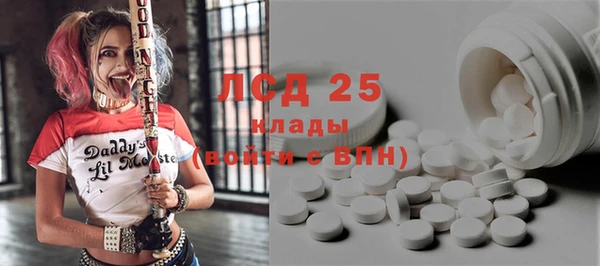 а пвп мука Богородск