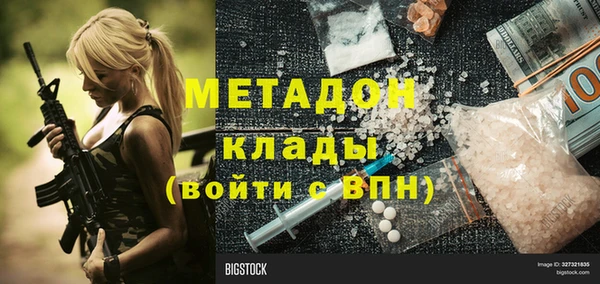 эйфоретик Богданович