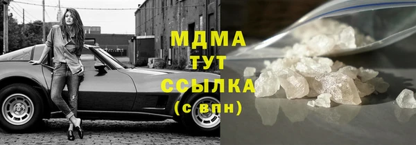 a pvp Сосновоборск