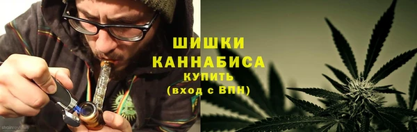 MDMA Premium VHQ Богородицк