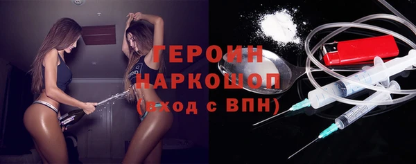 эйфоретик Богданович