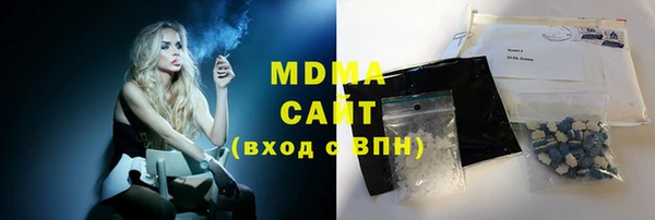 а пвп мука Богородск