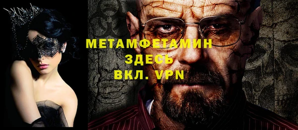 эйфоретик Богданович