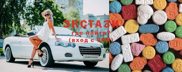 а пвп мука Богородск
