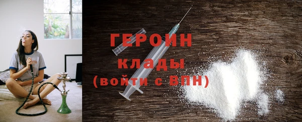 эйфоретик Богданович