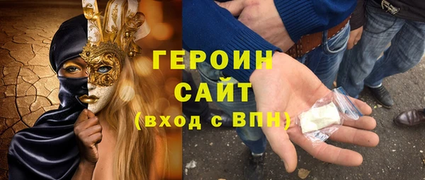 эйфоретик Богданович