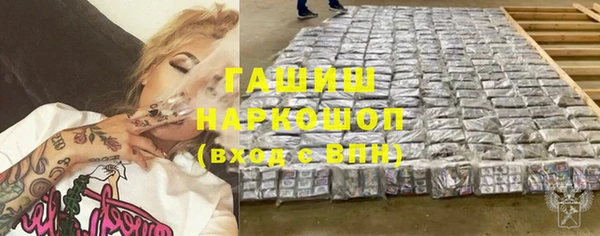 эйфоретик Богданович
