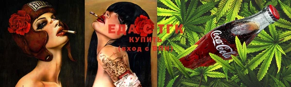 MDMA Premium VHQ Богородицк