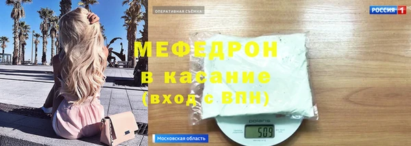 эйфоретик Богданович