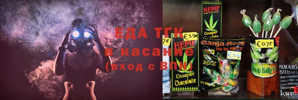 MDMA Premium VHQ Богородицк