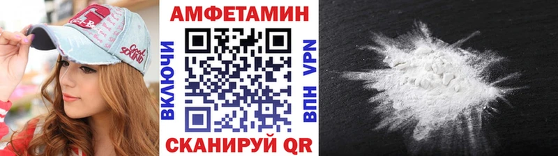 наркота  Кувшиново  Первитин винт 