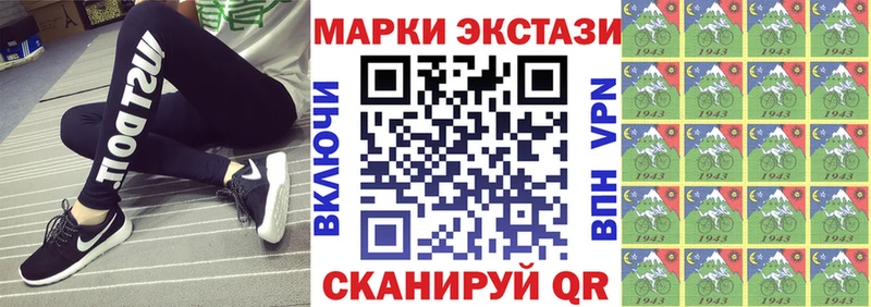 закладка  Кувшиново  OMG рабочий сайт  Марки NBOMe 1,5мг 
