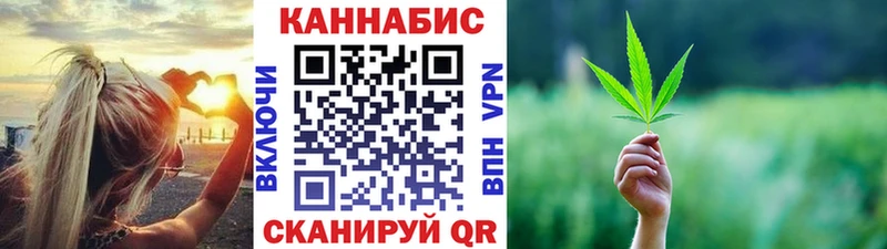 Каннабис ГИДРОПОН  Кувшиново 
